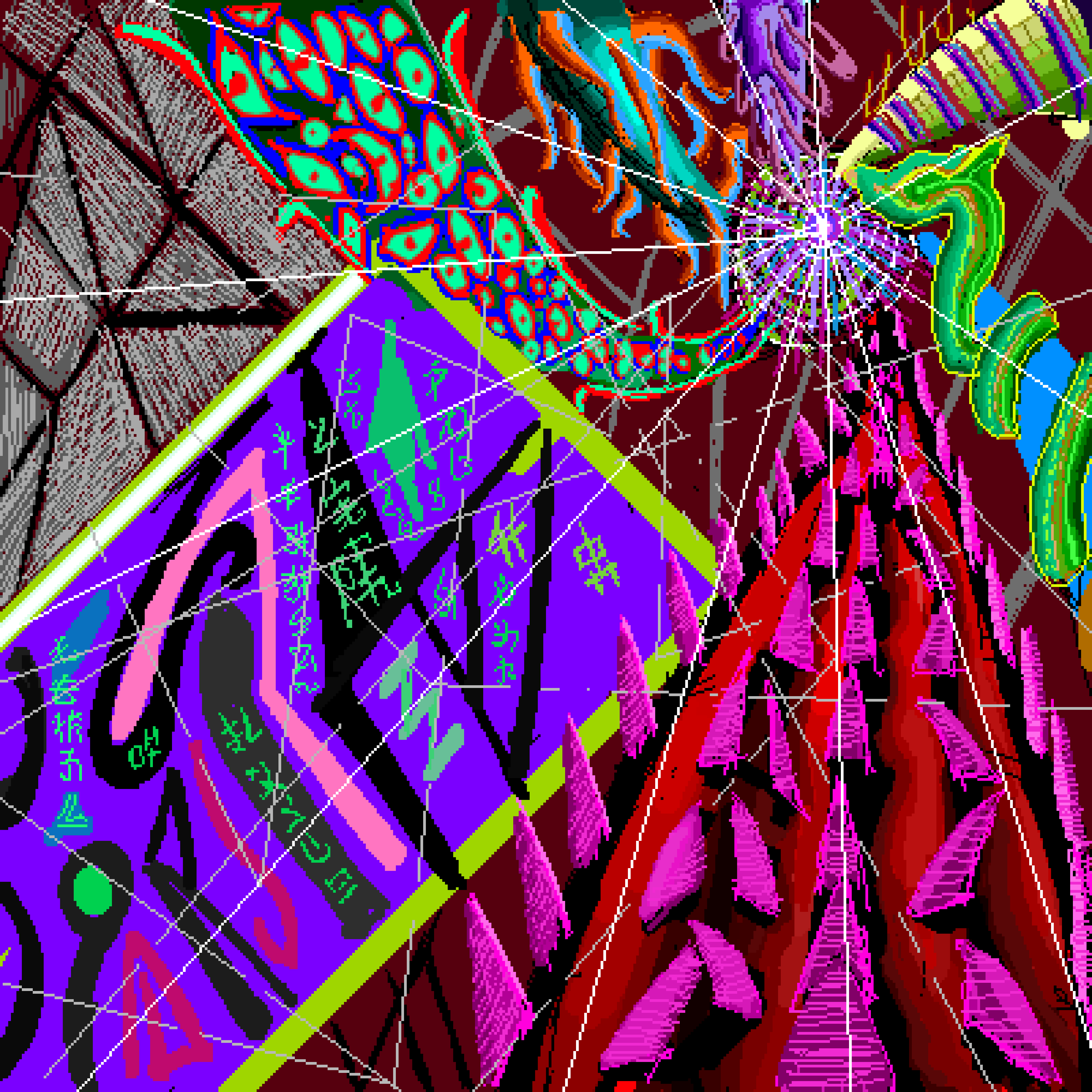Gallery 1