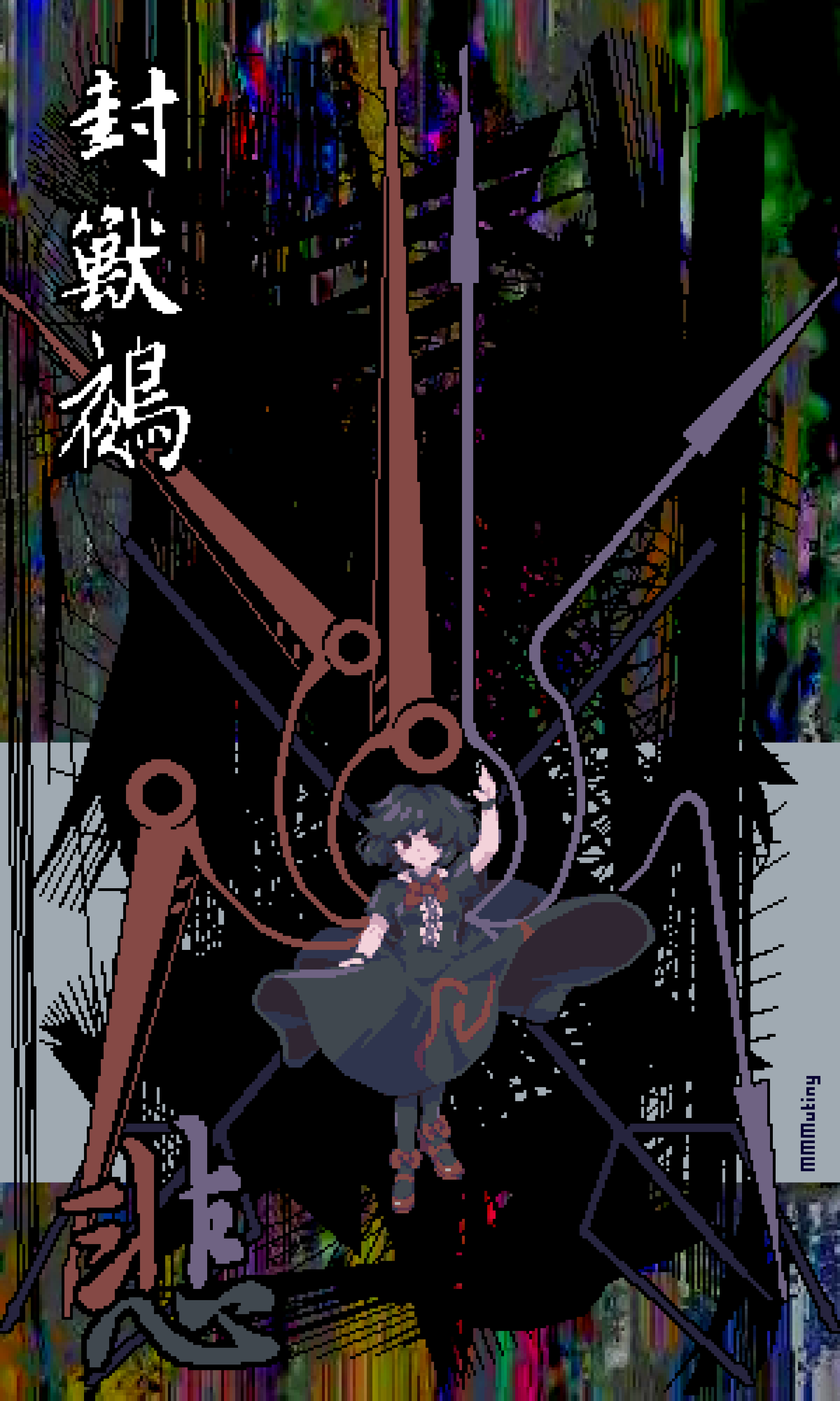 Gallery 2