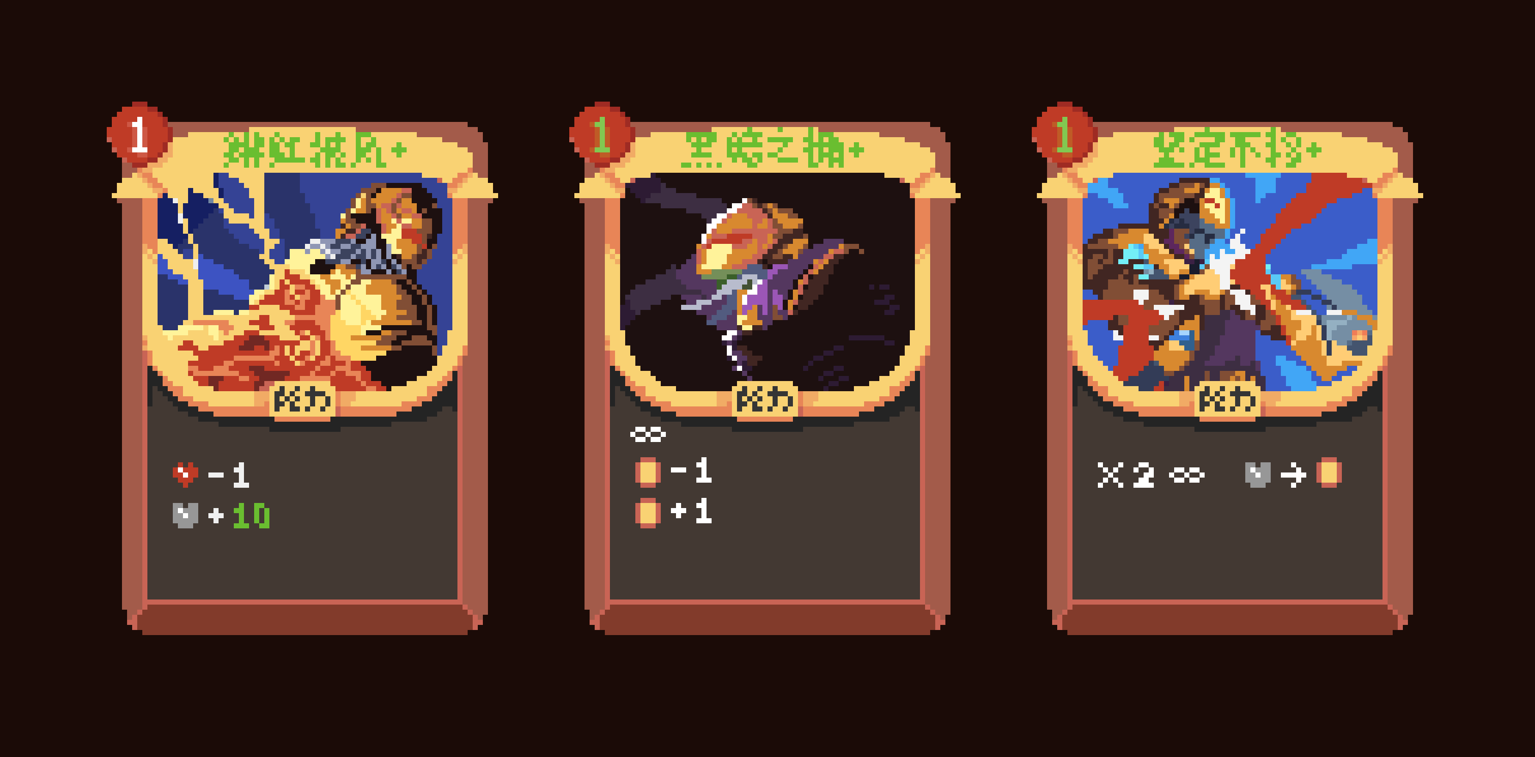 Gallery 1