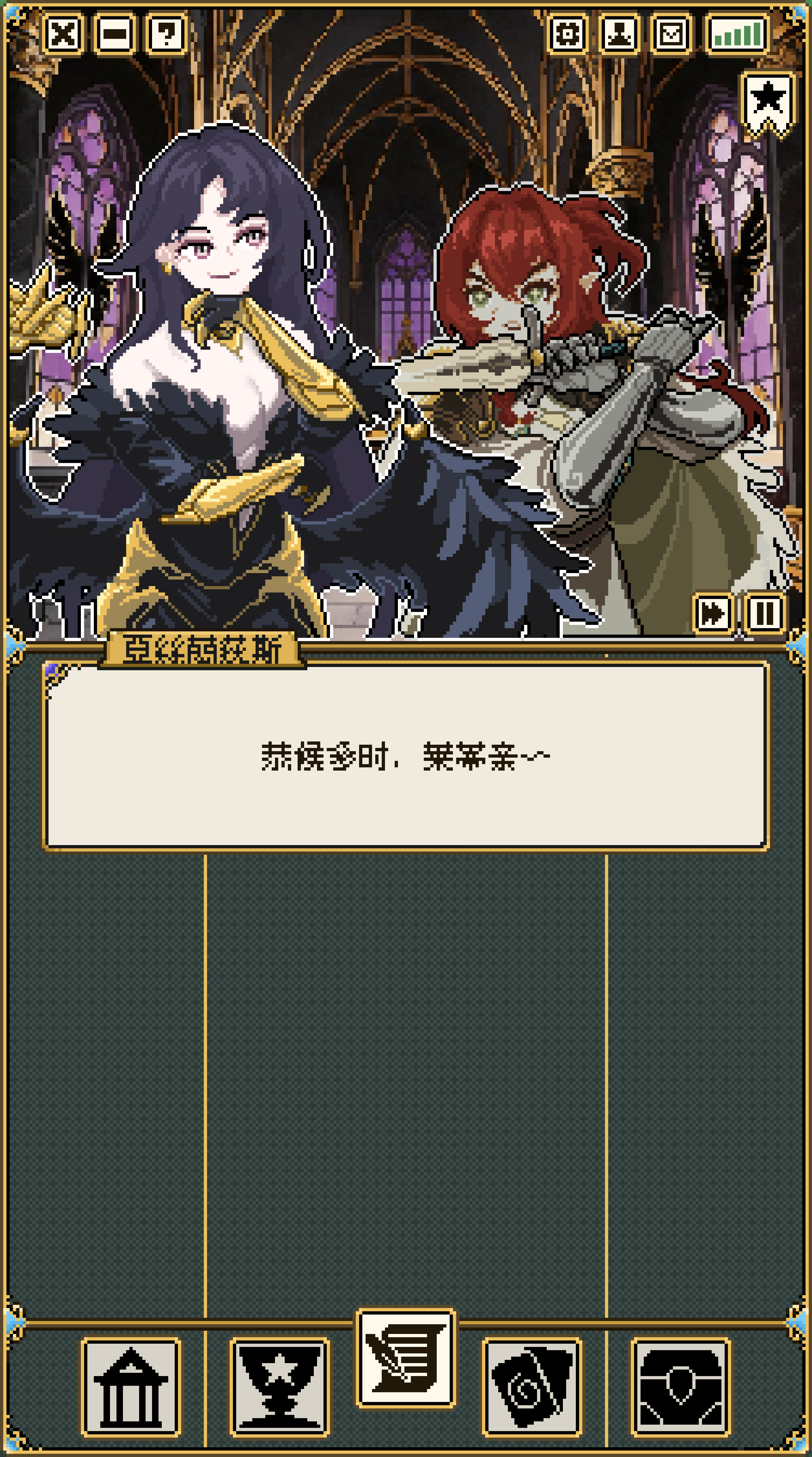 Gallery 2