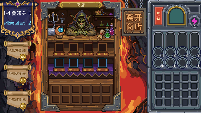 Gallery 1