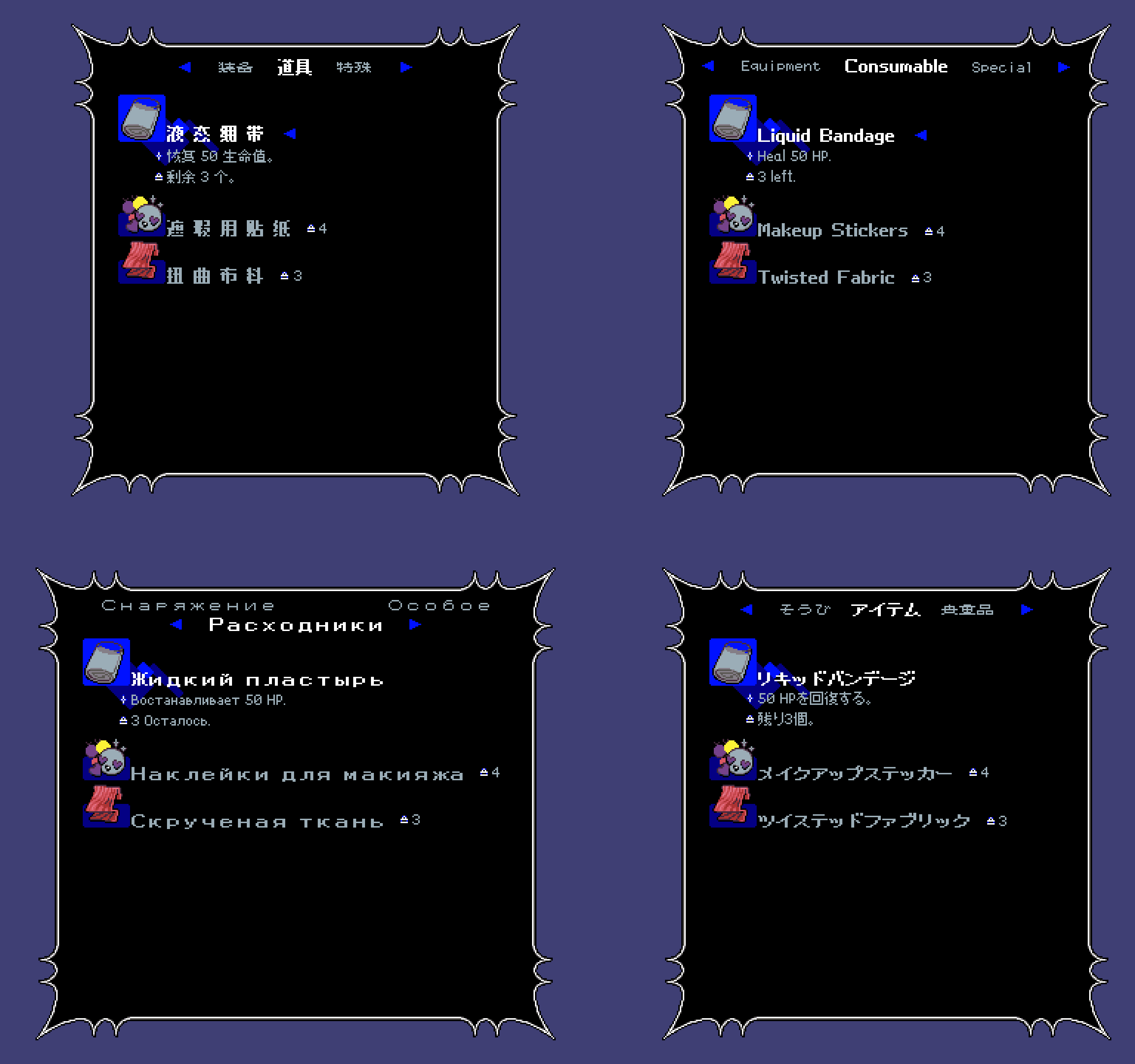 Gallery 1