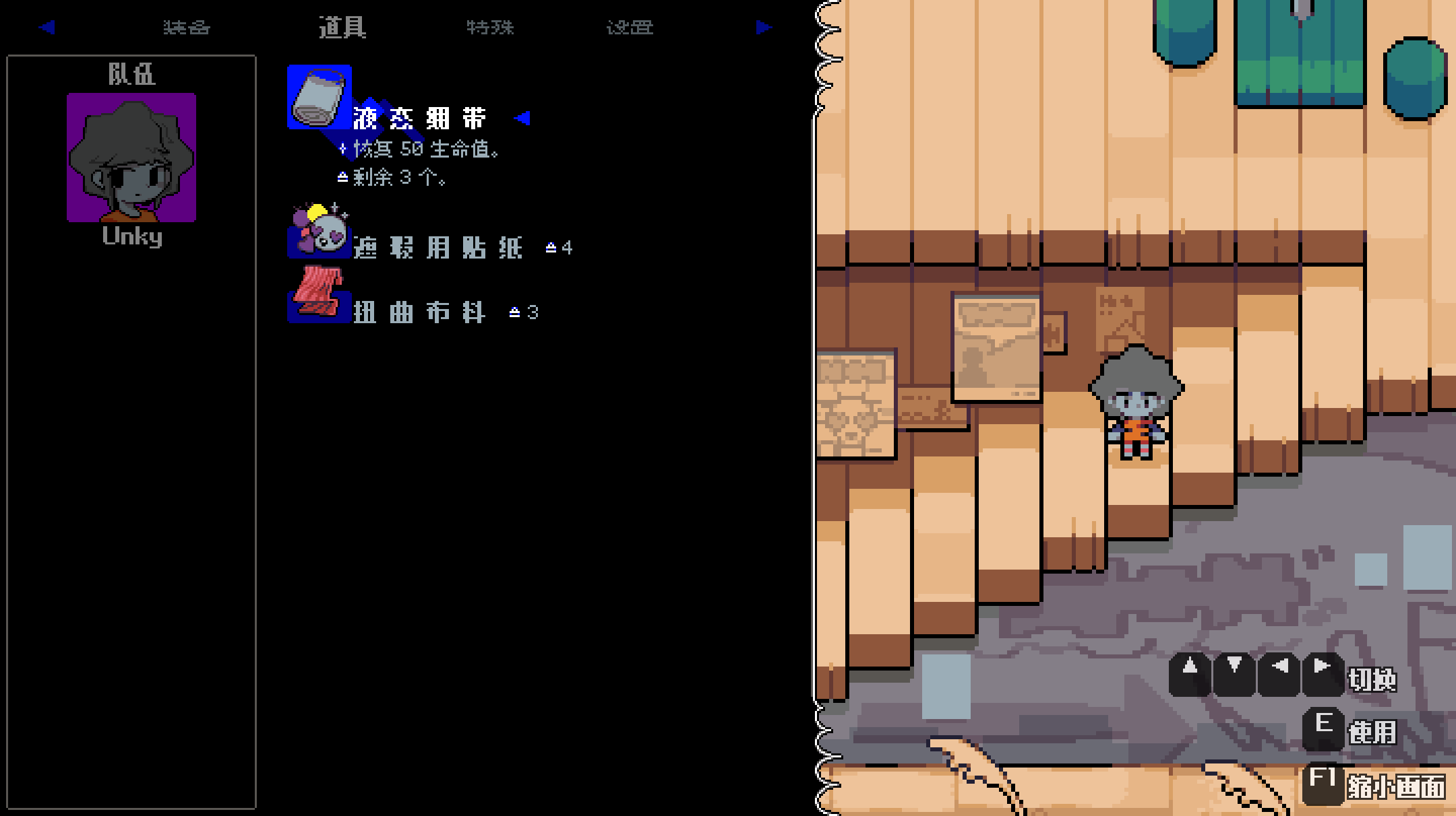 Gallery 1