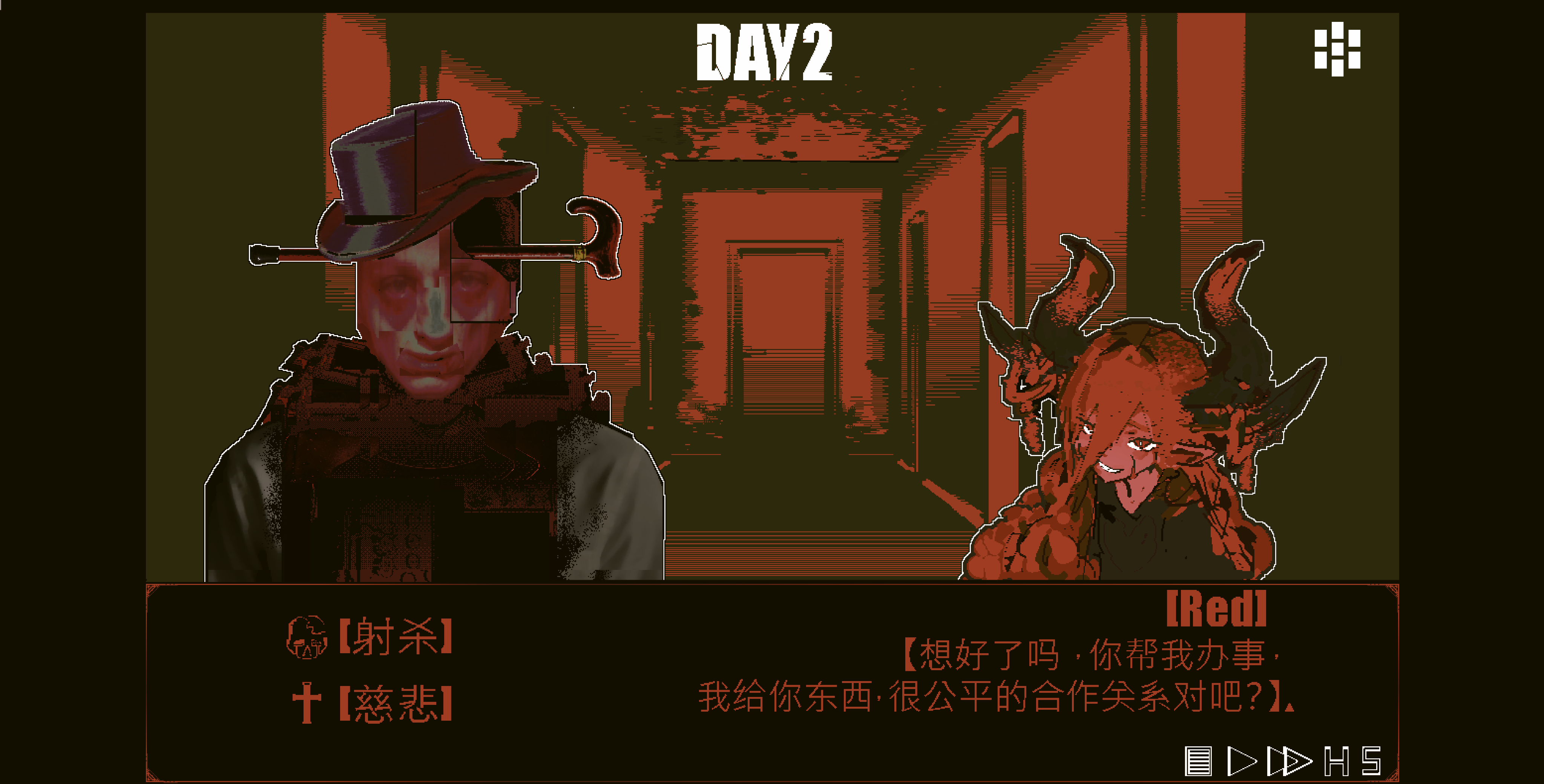 Gallery 1
