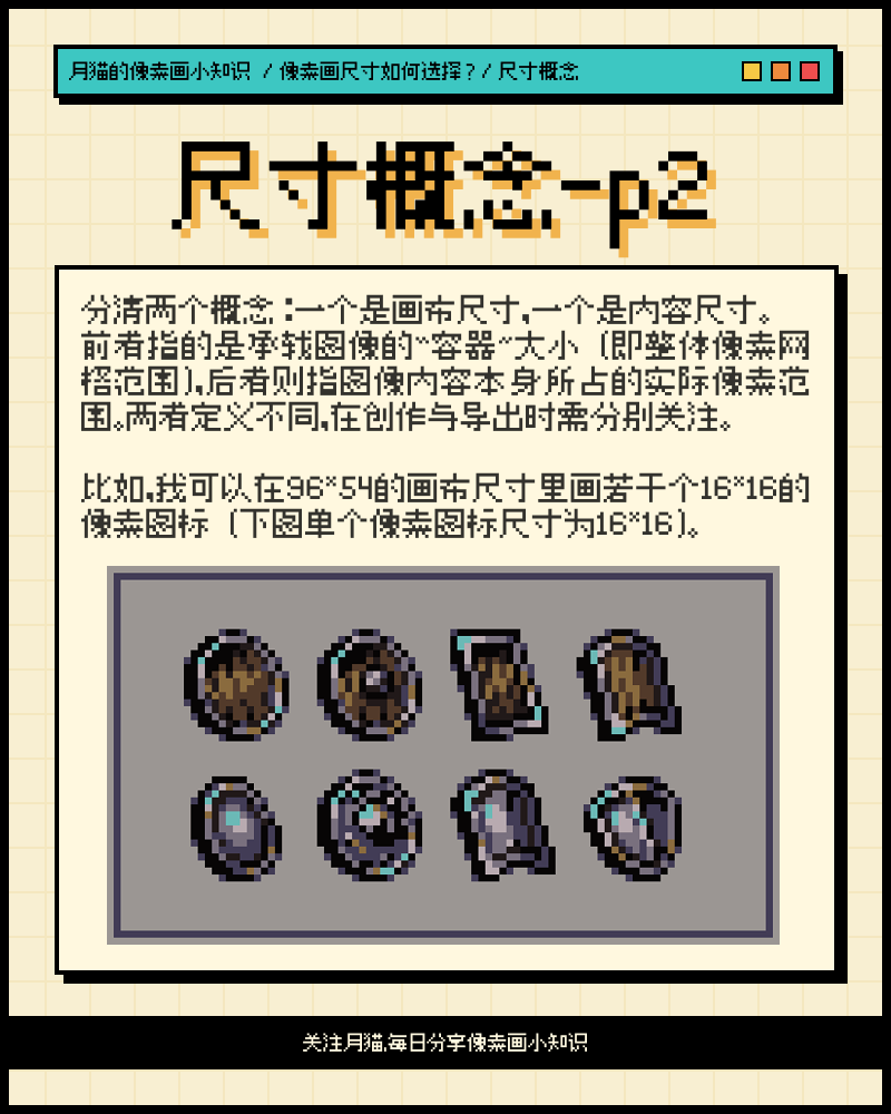 Gallery 3