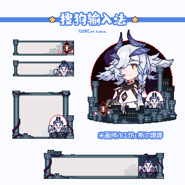 Gallery 6