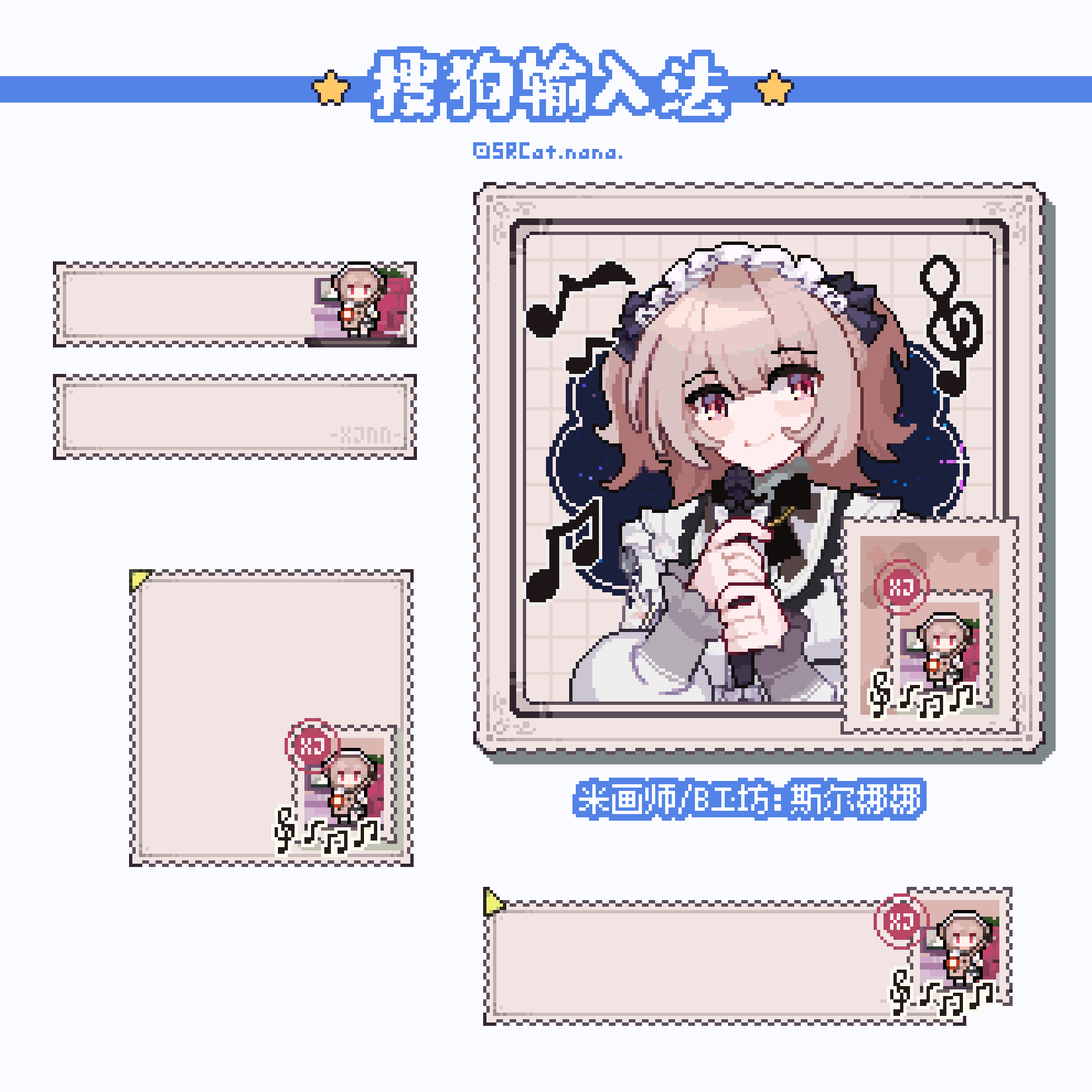 Gallery 2