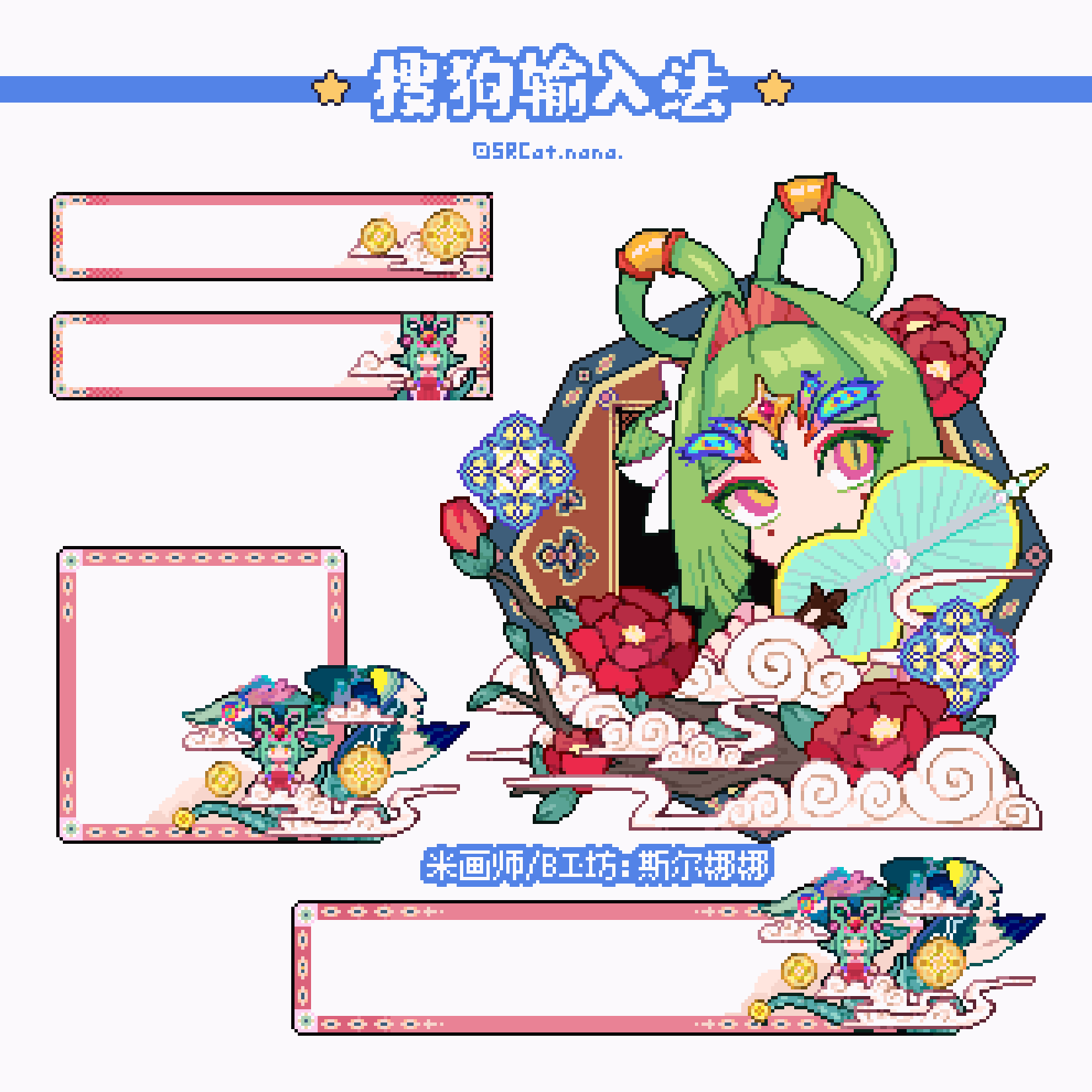 Gallery 3