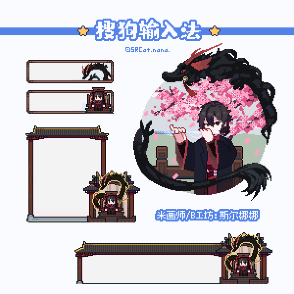 Gallery 4