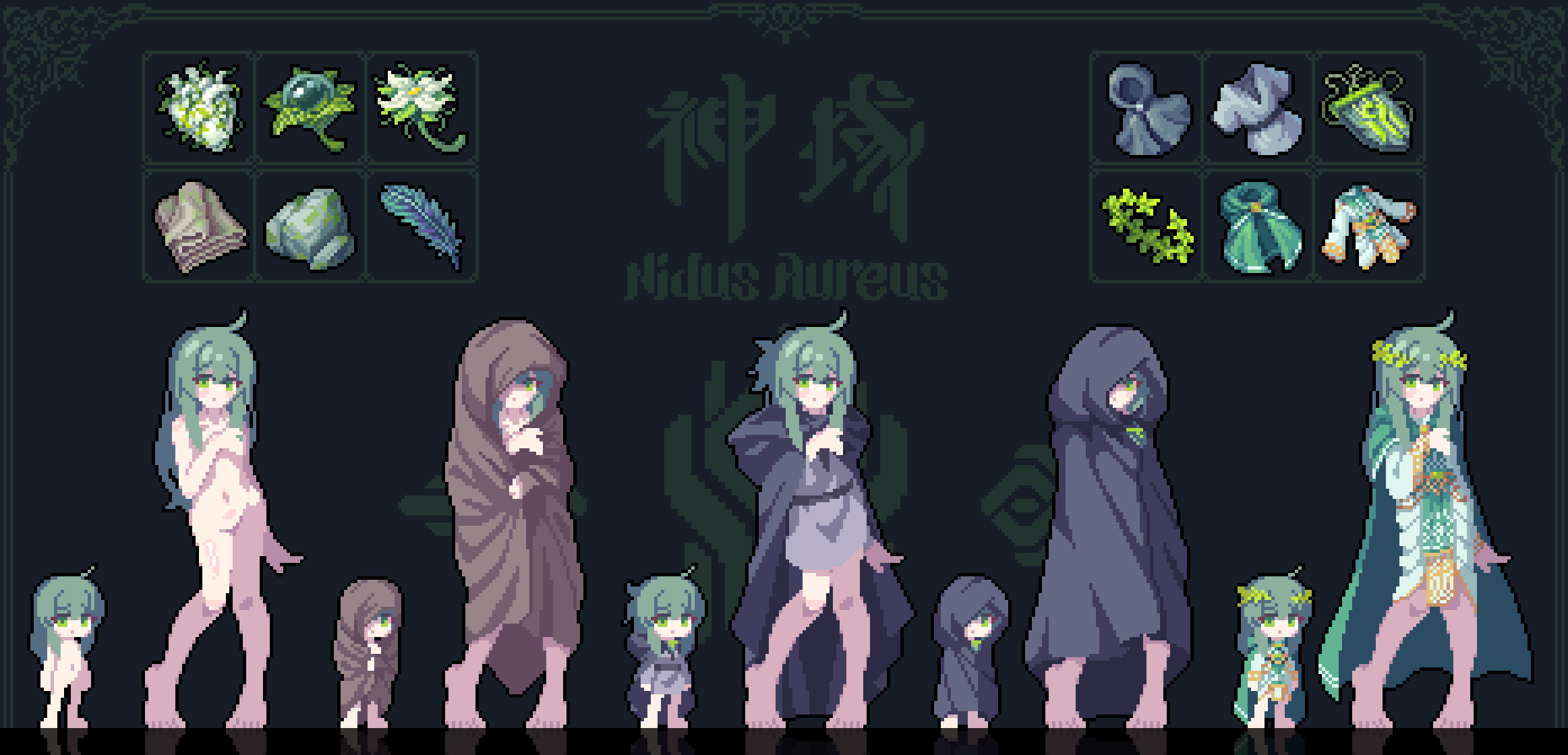 Gallery 2