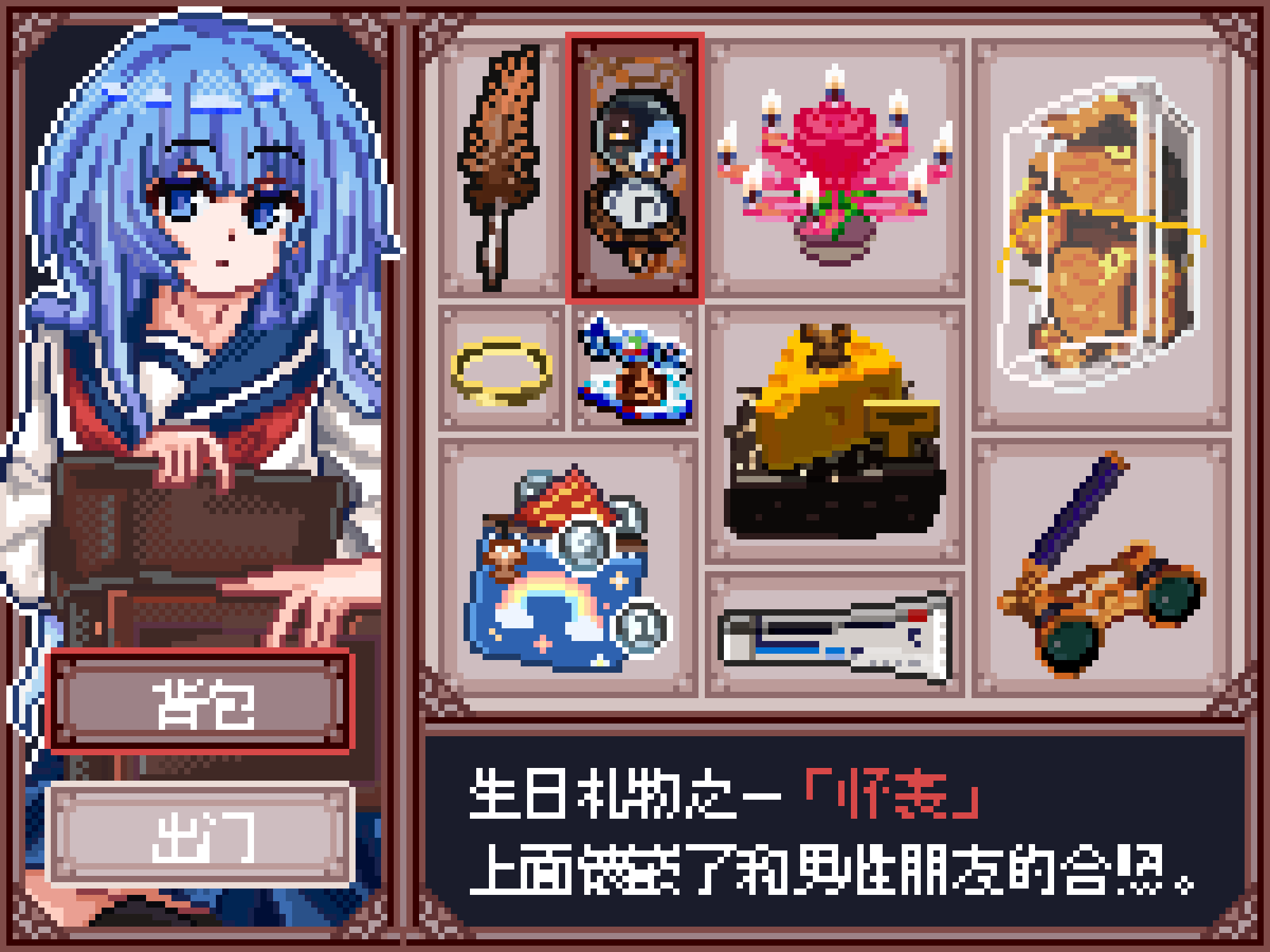 Gallery 1